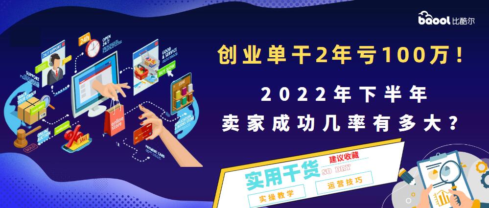 20220812 图文封面