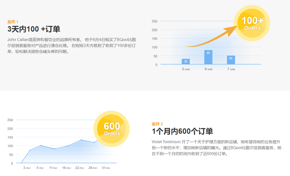 微信图片_20190121142147